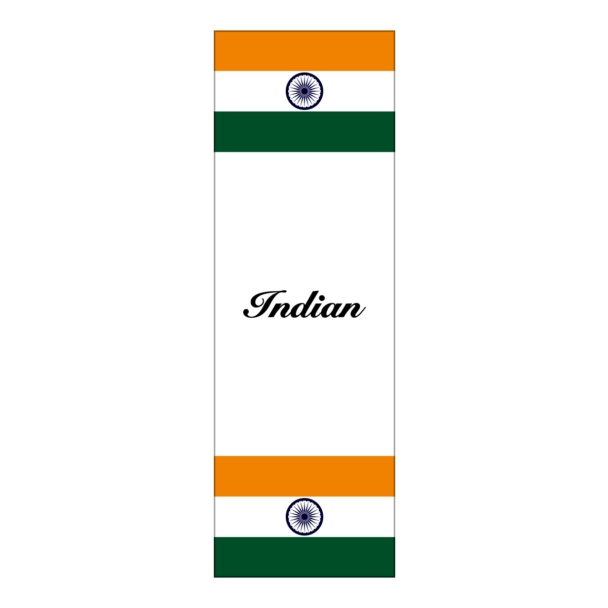 既製のぼり　0289_Indian