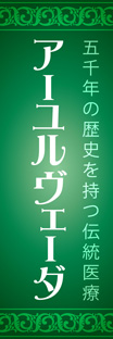 レギュラーのぼり