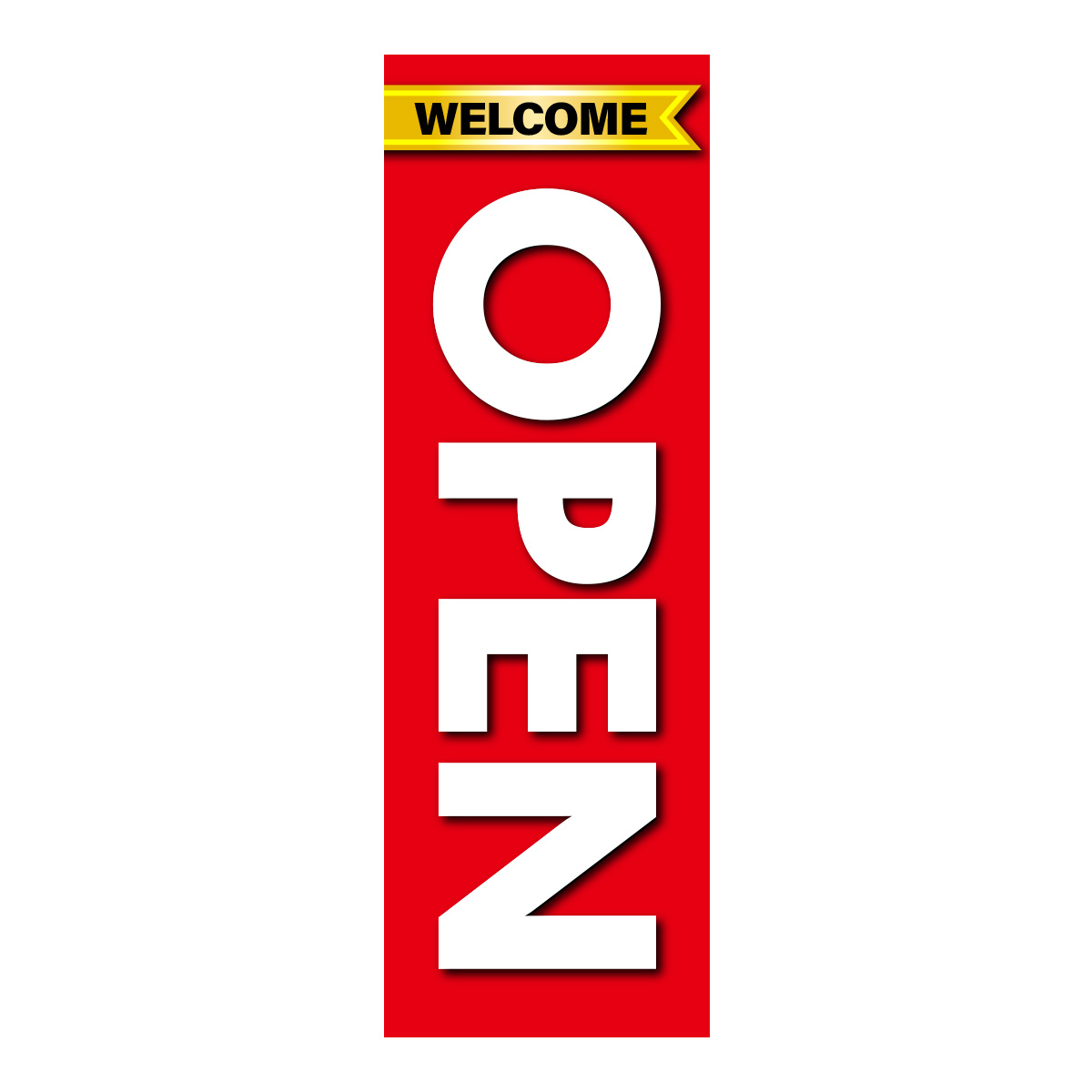 既製のぼり　0774_WELCOME_OPEN