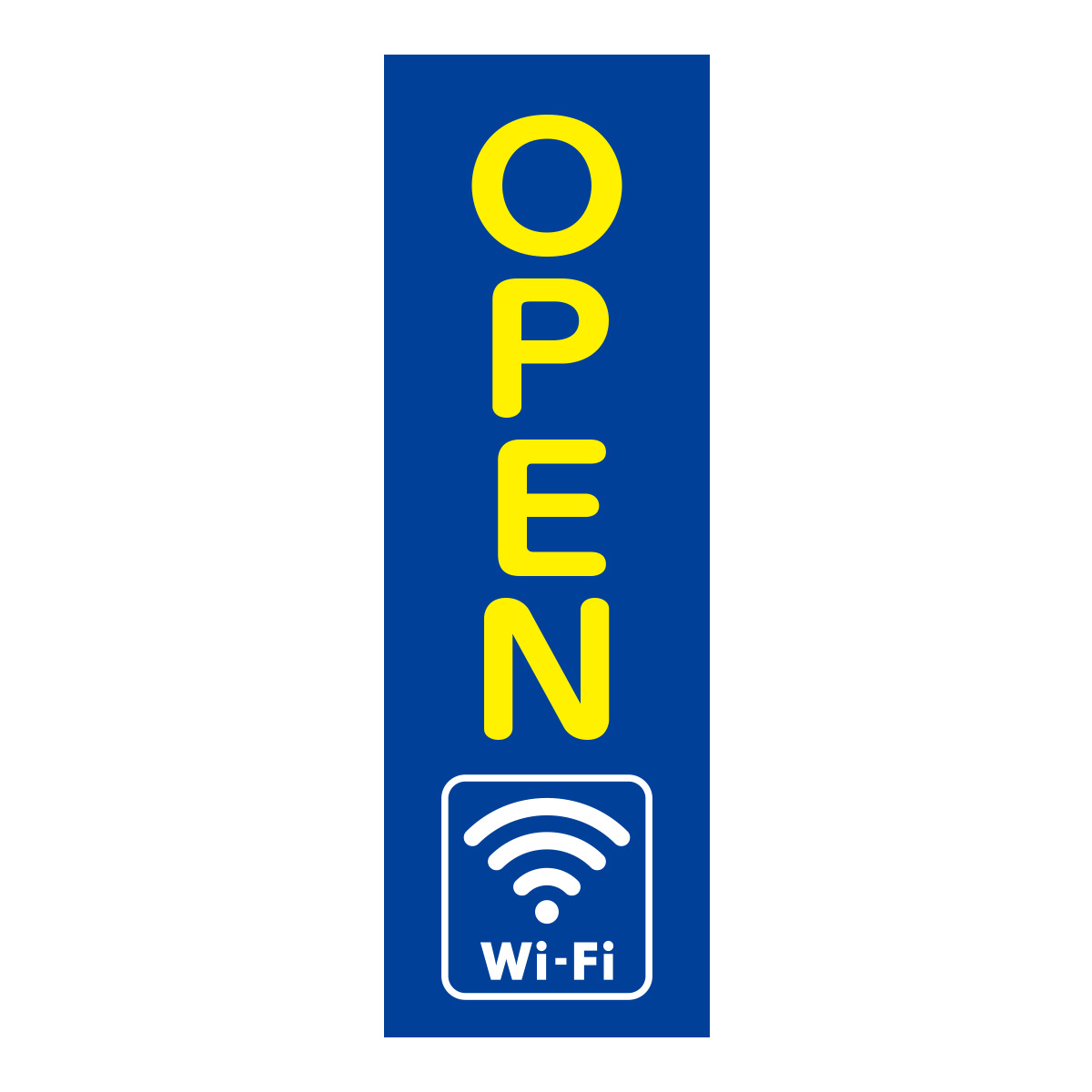 既製のぼり　0784_OPEN_Wi-Fi